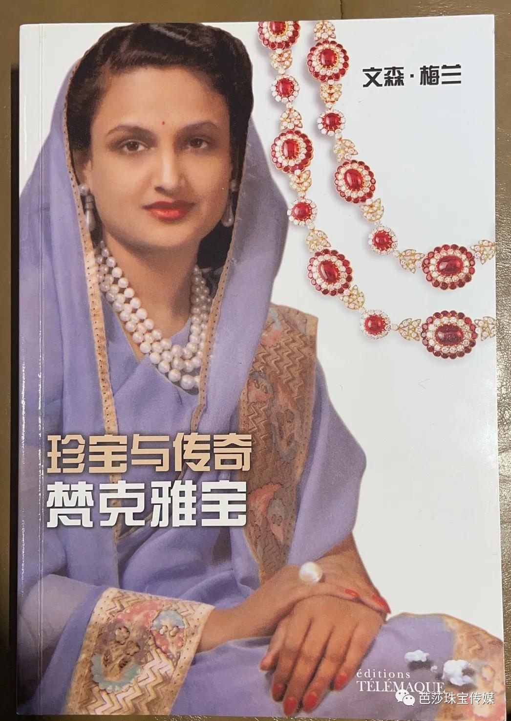 想伪装成专业又时髦的“芭珠编辑”吗？私藏书单首次公开