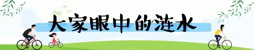 涟水地图完整版,涟水地图高清版大图