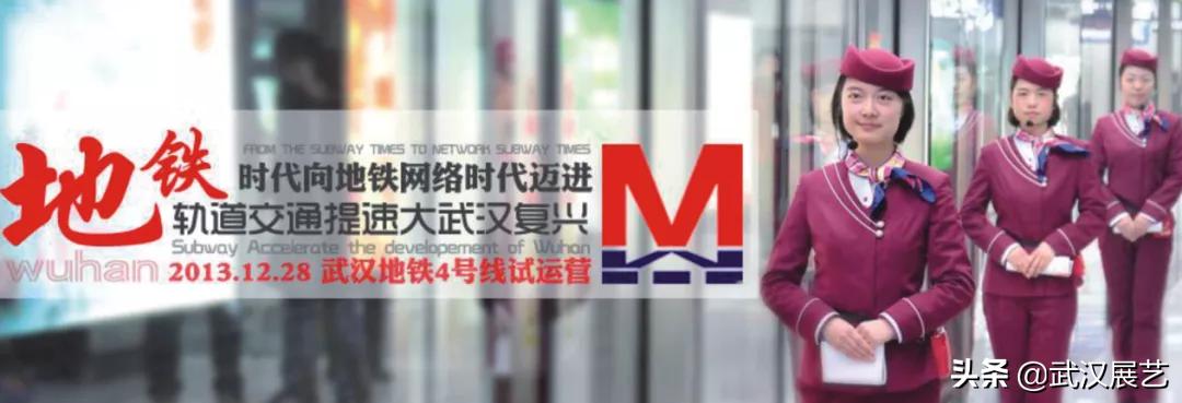 职业学院高端就业订单班,毕业后可直通央企的王牌专业