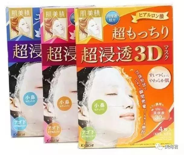 日常护肤好物推荐女生,日常生活中有哪些平价护肤好物