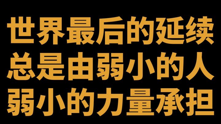 黑暗之魂3dlc环印城攻略,黑暗之魂3环印城怎么去