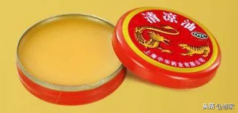 携带违禁品回国入境如何处罚,海关法入境违规携带物品处罚规定