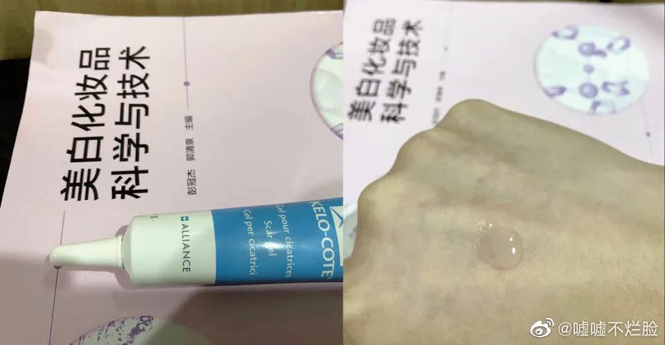 十大公认祛痘印药膏,祛痘印药膏排行榜10强