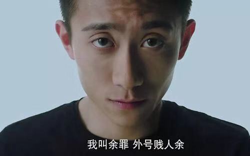 最后一部零差评的网剧,十部零差评的网剧你看过哪一部