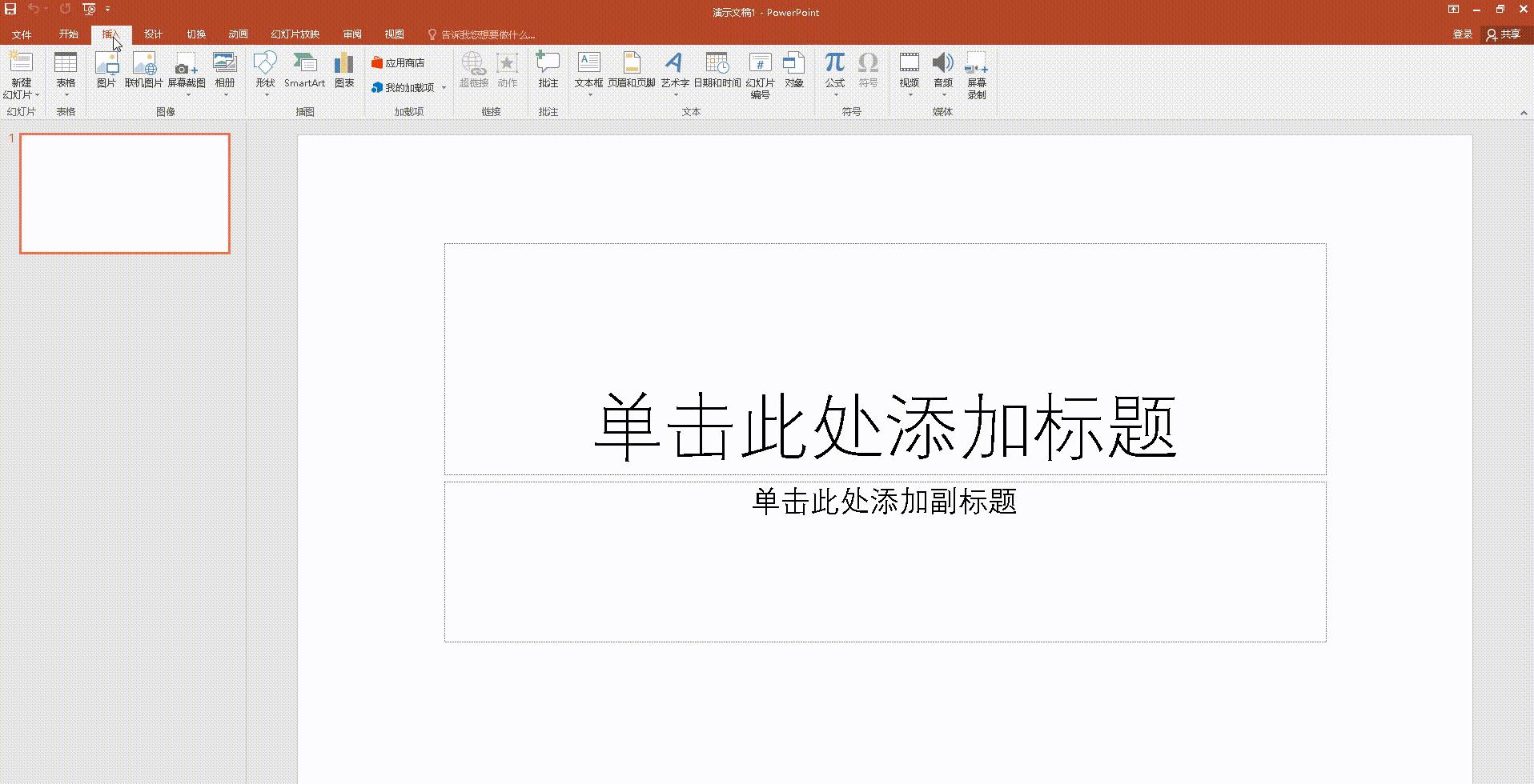 好用的图片处理方法大全,图片处理技巧及方法