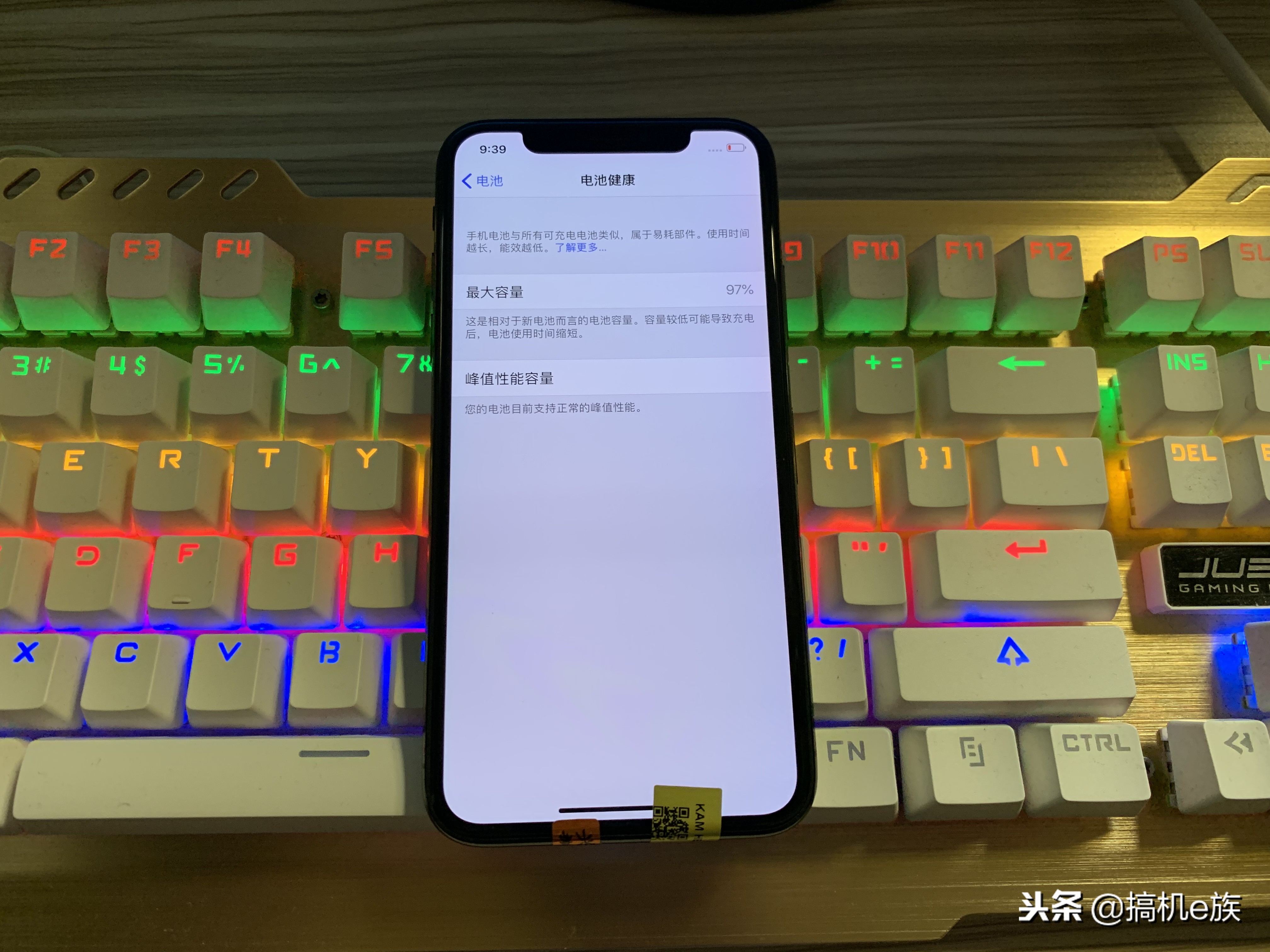 iphonex256g二手价格,苹果x国行256g二手还值得入手吗