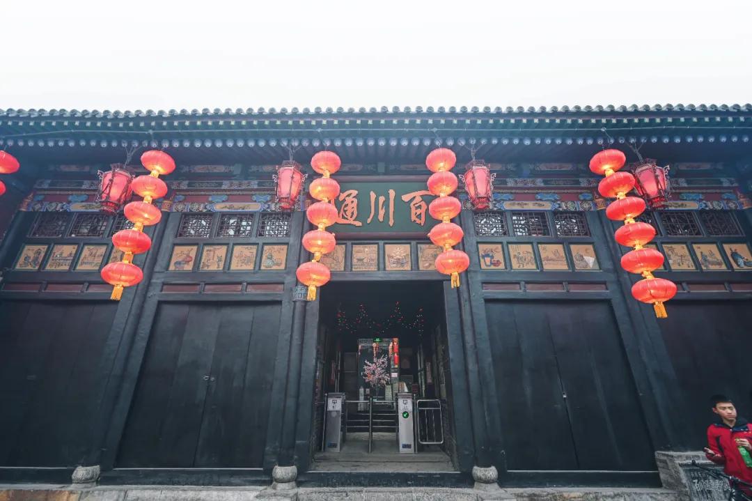 平遥票号有哪些,平遥票号的商业文化精神