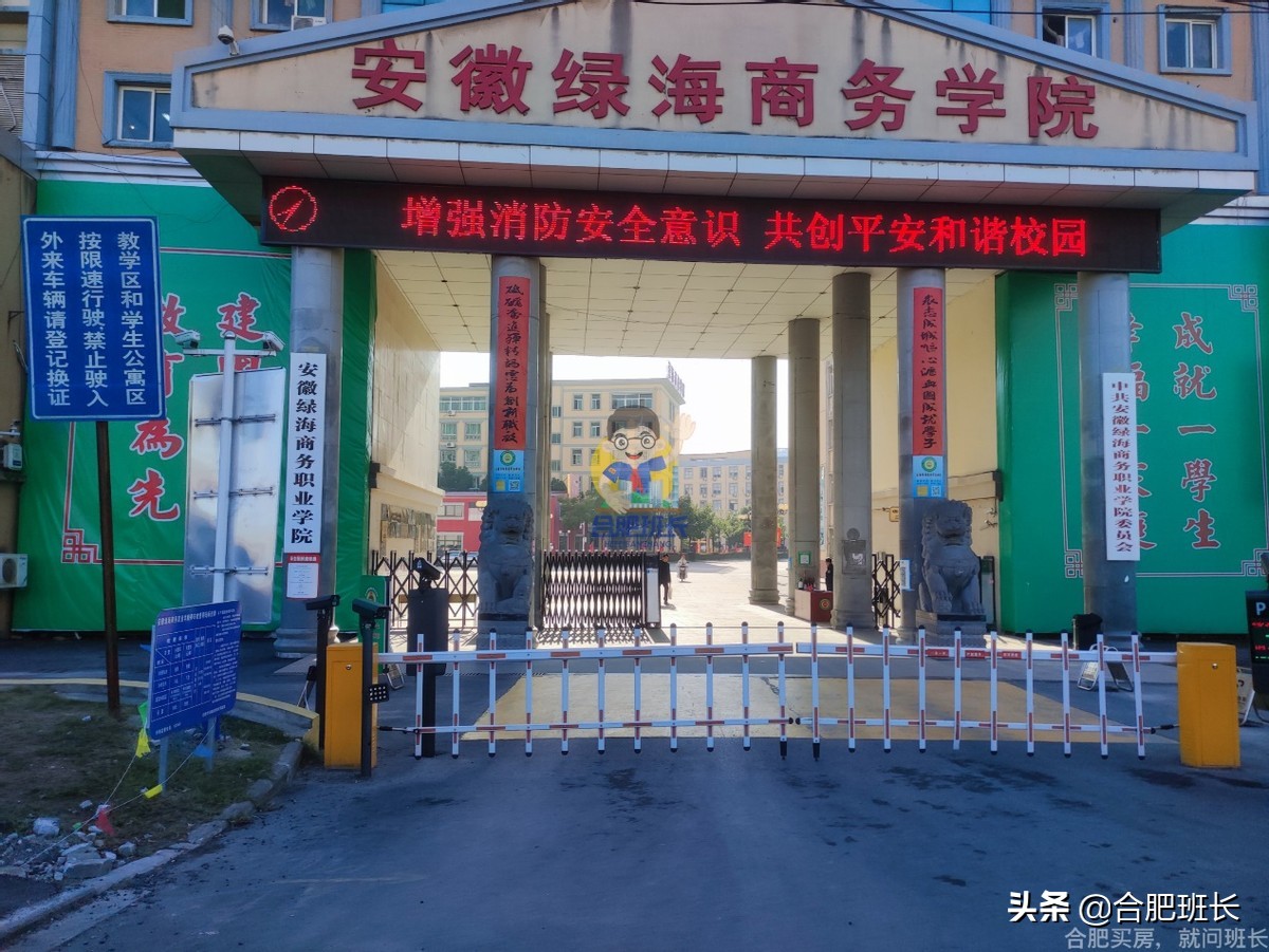 招商萃语云筑106平,招商萃语云筑还有房吗