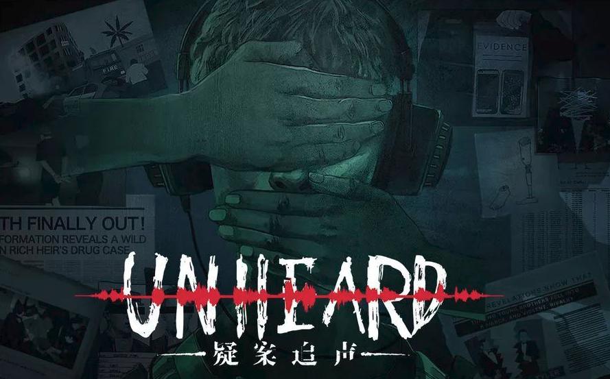 中国3a大作黑神话悟空何时上架,黑神话悟空给中国游戏界带来什么