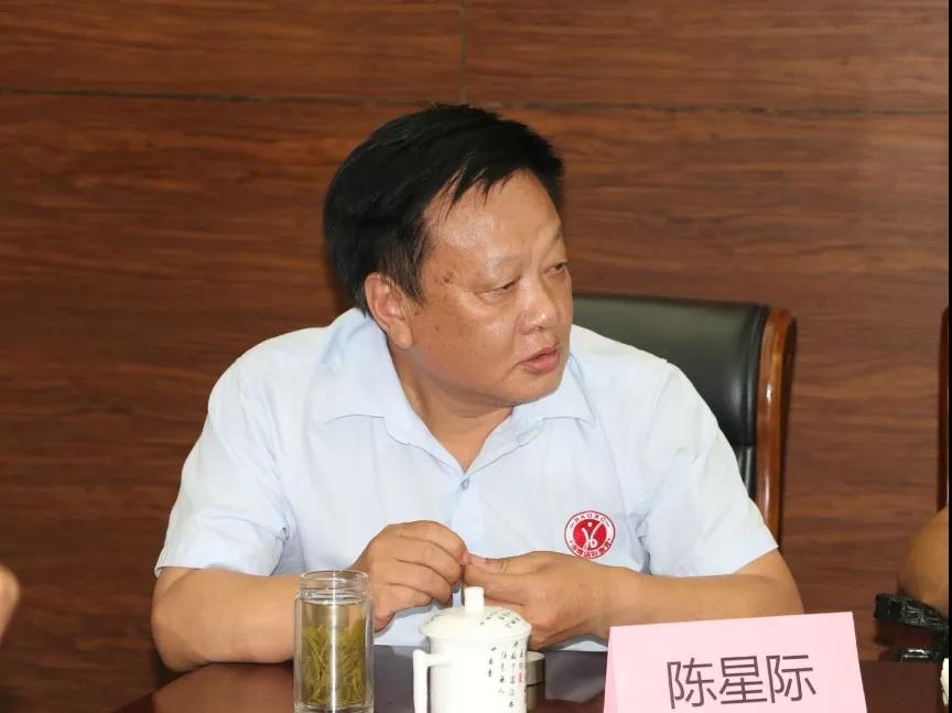 浩博国际教育集团事业合伙人（年中）联席会议在上海举行