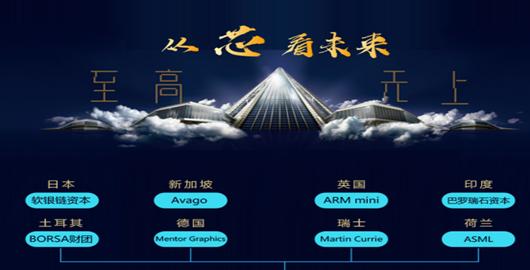 后浪崛起的商机,后浪崛起新生力量