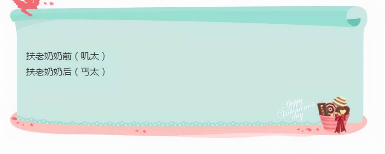 鍓戠綉涓夊钁﹊d鍚嶇О,鍓戠綉涓夊钁﹊d