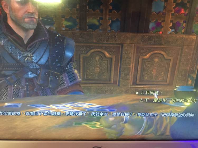 那些令人一眼难忘的游戏名字,还记得那些我们一起玩过的游戏