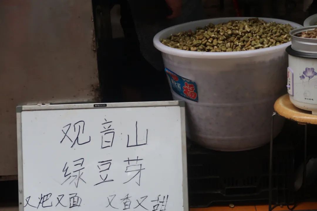 鏄嗘槑瑗垮北鍖鸿彍甯傚満,鏄嗘槑瑗垮北鍖烘槬澶忕鍐彍甯傚満