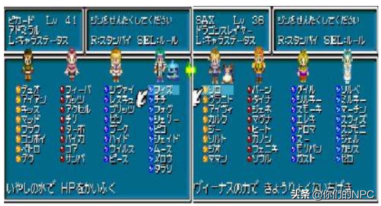 gba怀旧经典款,致敬gba经典片段