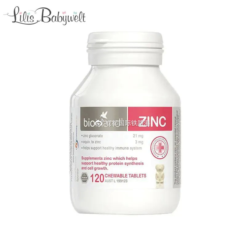 狂欢双十一全场8.8折,狂欢双12优惠活动火爆进行中