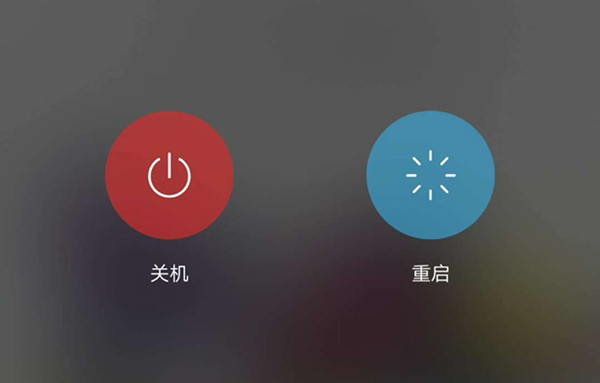 手机中病毒的9个表现怎么解决,手机中病毒了怎么办oppo手机