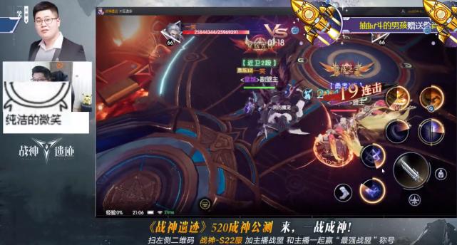 dnf一笑现在怎么样了,dnf一笑伤害