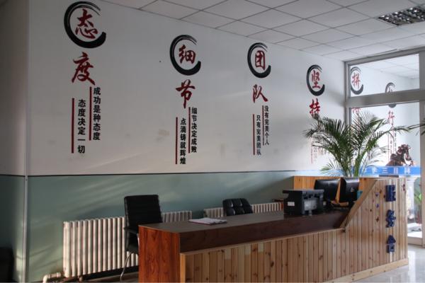 哈尔滨市腾达驾校电话,腾达驾校团队