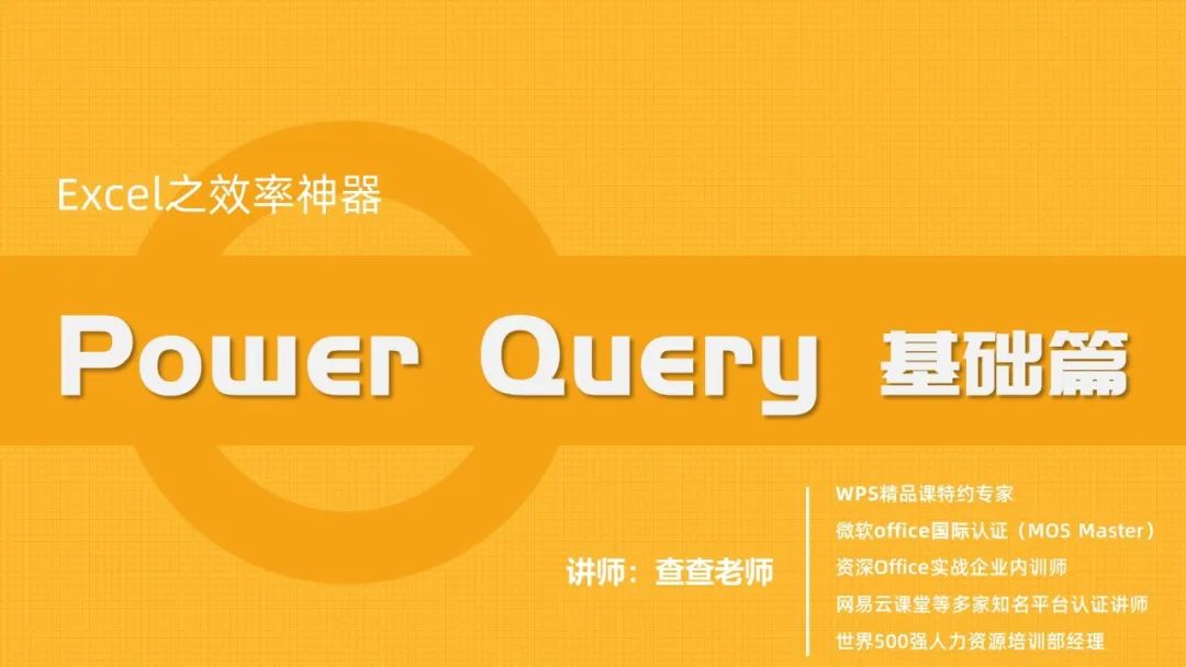 根据身份证信息查询所有手机号码,根据身份证号码或姓名查询数据