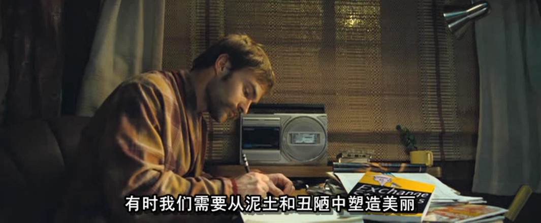 是谁把网球带入屎尿屁的R级境地？然而它是励志的