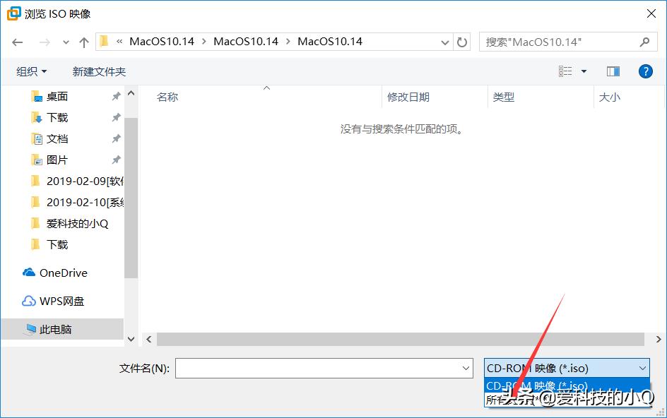 怎么在vmware虚拟机中安装macos,vmware虚拟机安装macos详细教程