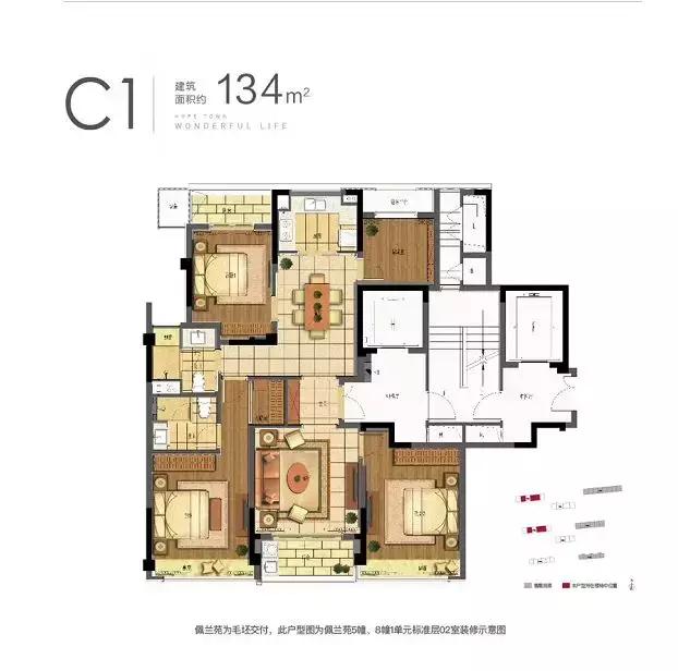 绿城翡翠城梧桐郡户型图,杭州翡翠城佩兰苑户型图及尺寸
