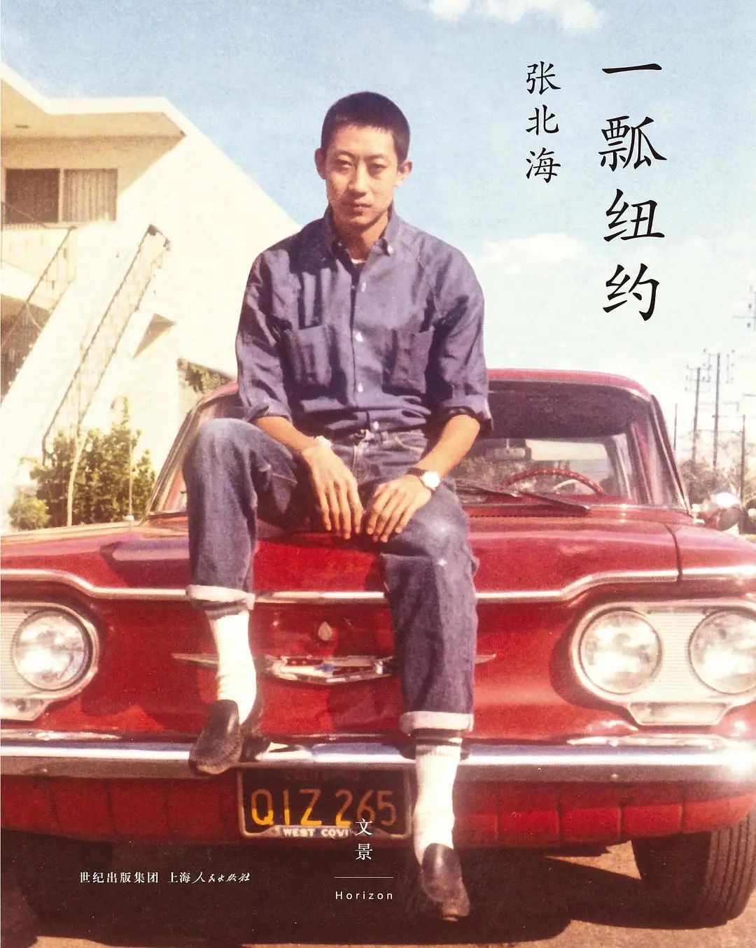 看好莱坞电影的意义,看好莱坞大片的感觉