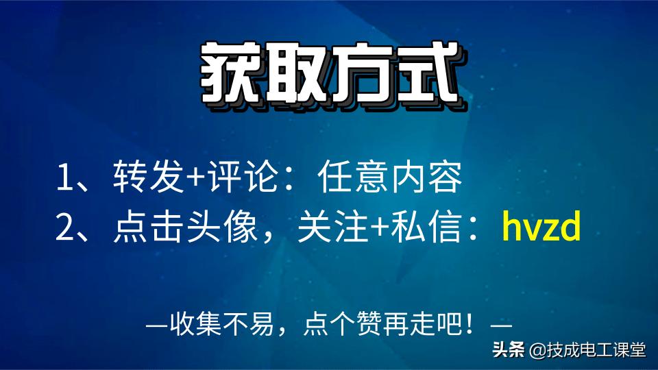 定时器有用吗,新式定时器教程