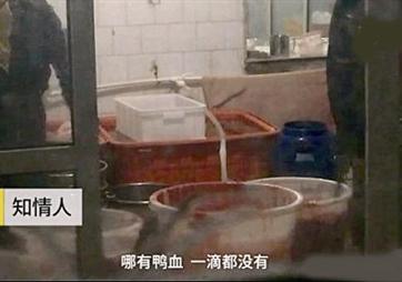 十大不务正业的明星,不务正业的明星有哪些