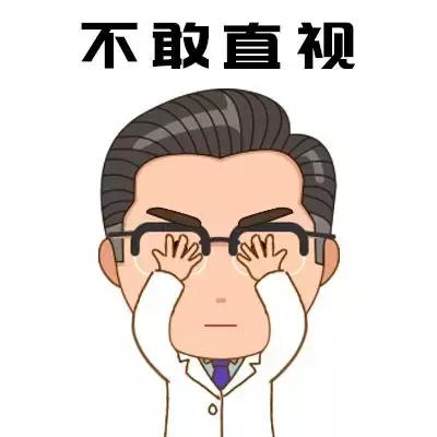 13岁男孩把1000颗磁力珠塞进管道,男童吞了29颗磁力珠导致肠穿孔