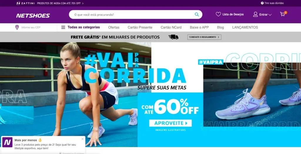 一文了解跨境电商团队架构,巴西跨境电商最新消息