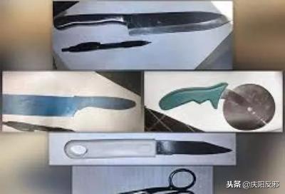 关于吃人案例分析,封建迷信吃人事件