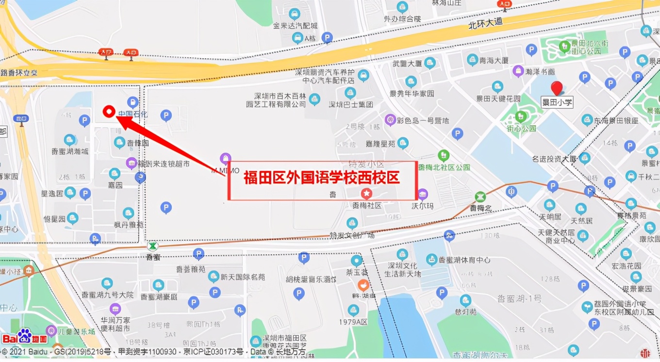 深圳新建学校的学区划分,深圳学校学区划分去哪里查询