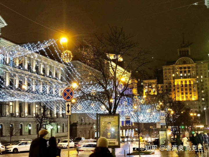 在乌克兰基辅大学就读是一番什么样的体验？真是留学体验