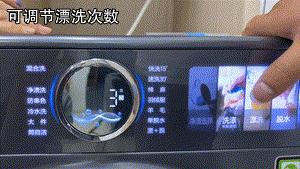 小天鹅蓝氧洗衣机使用体验,还我本色怎么解释