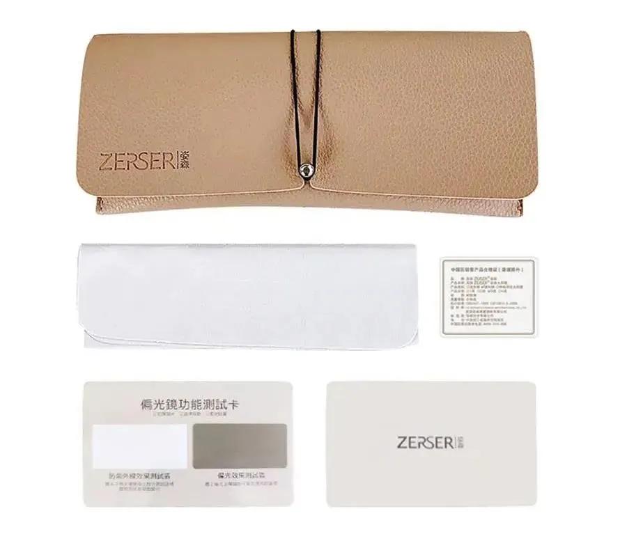 被近*眼镜视**耽误了颜值?戴上这款眼镜,你就是这条gai最潮的……