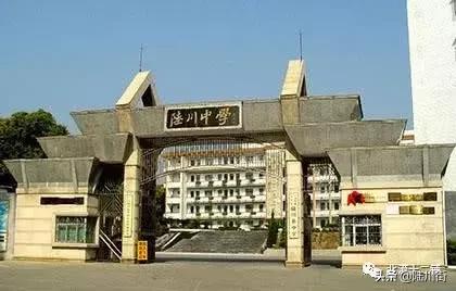 广西玉林高中校内排行榜,广西玉林市有哪些好的中学