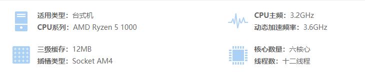amd处理器是不是兼容性差,amd锐龙处理器兼容性