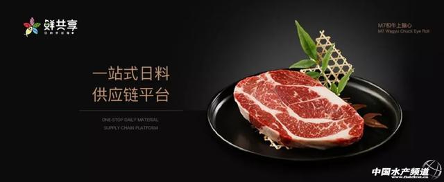 日料市场现状,日本市场日料