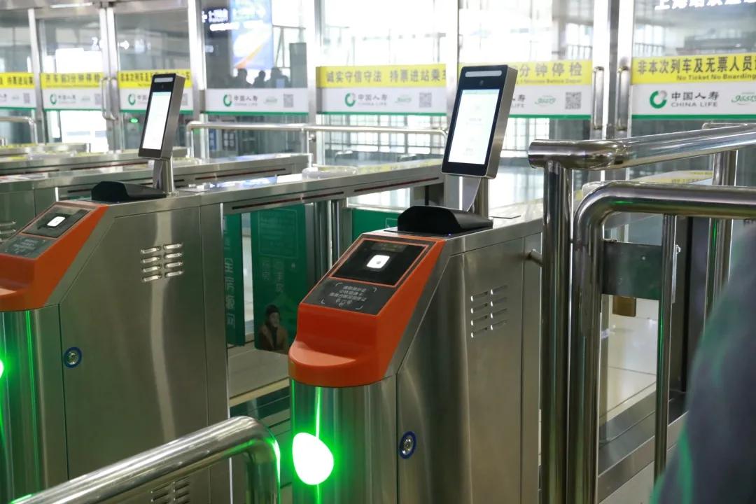 以前的火车票,再见了纸质车票