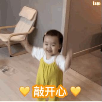 明星机场穿搭秋冬大衣,明星同款背心马甲外套穿搭