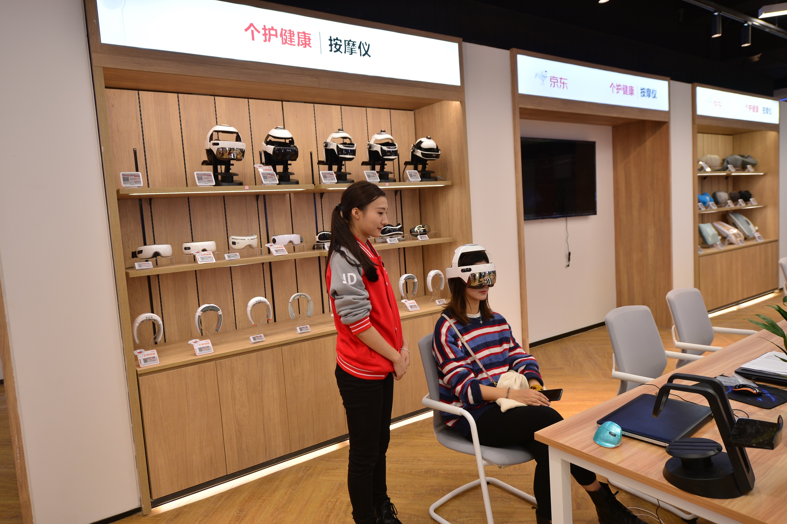 京东全球首家线下体验店,京东电器线下门店迎来11.11开门红