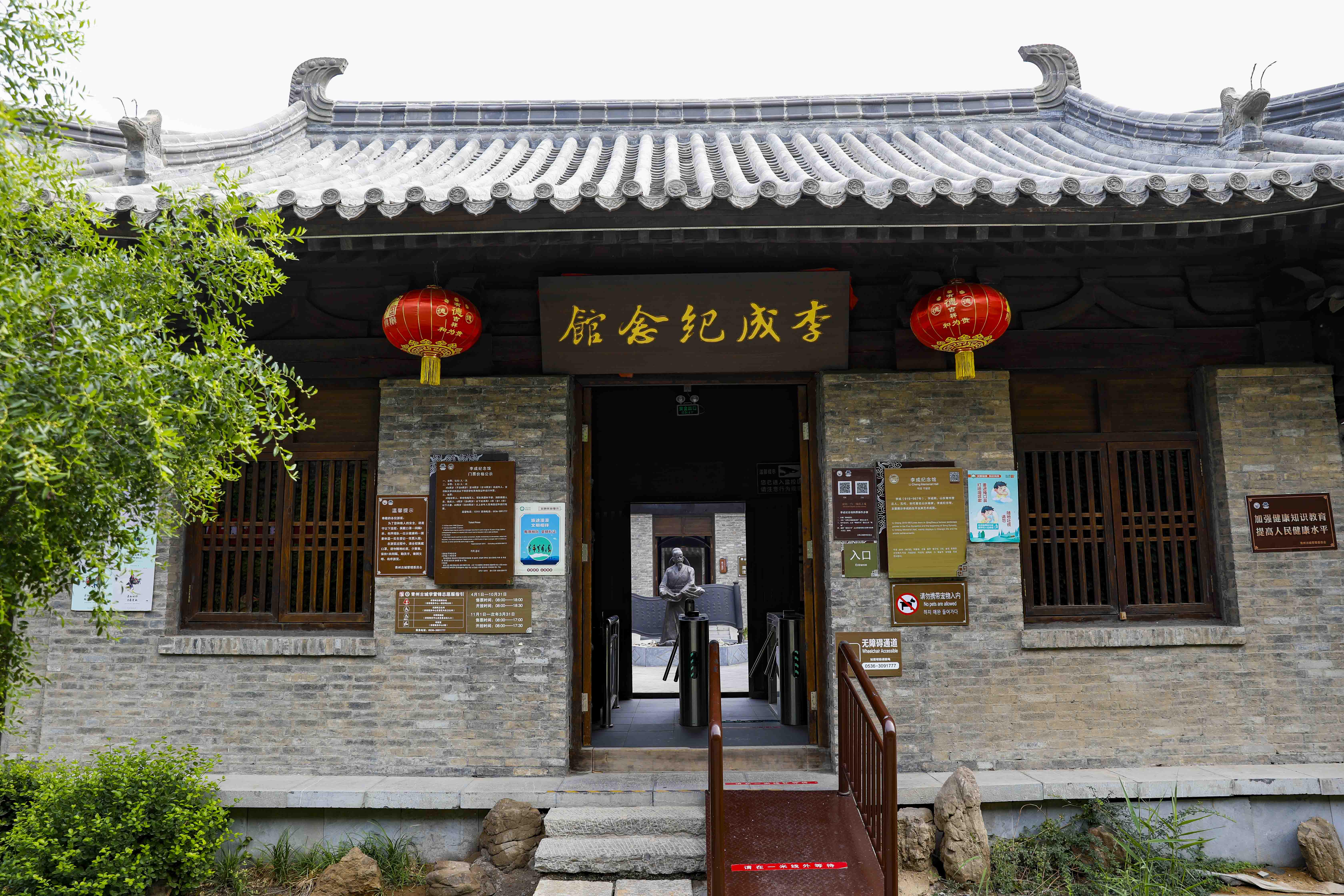 青州夏季一日游的好地方,青州周末旅游攻略