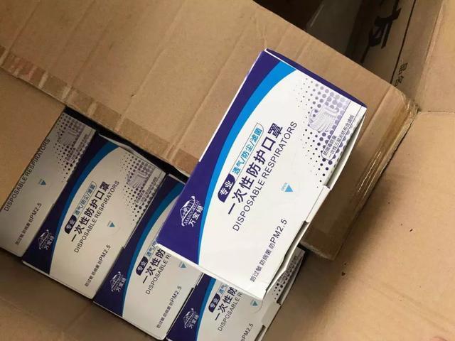 口罩不允许私人买卖吗,口罩不能乱买