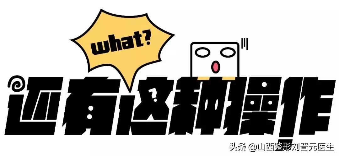 捏鼻子能让鼻梁变高,婴儿捏鼻梁变高真的吗