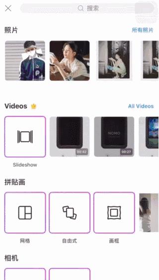 美式复古胶卷ins风,最新复古胶片风