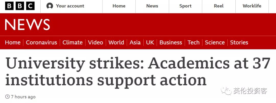 英镑暴跌最新消息,英镑暴跌至历史新低