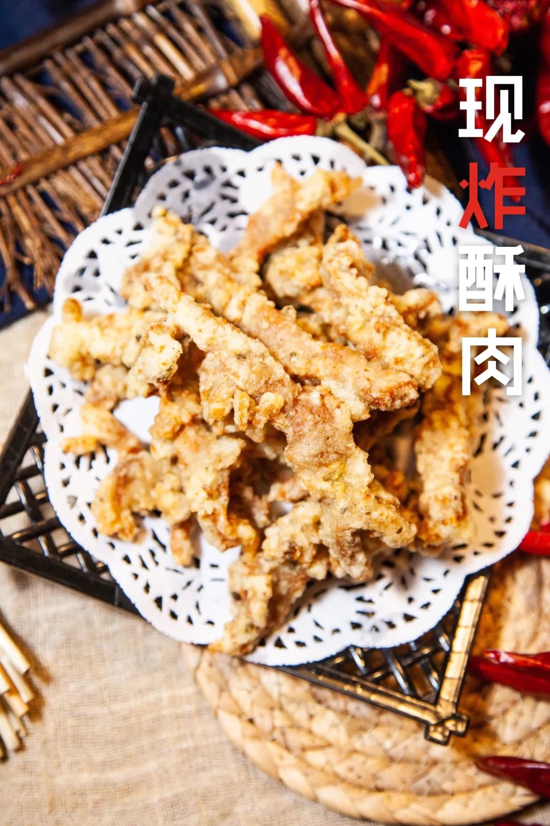 大连地道的火锅,大连好吃的火锅番茄锅