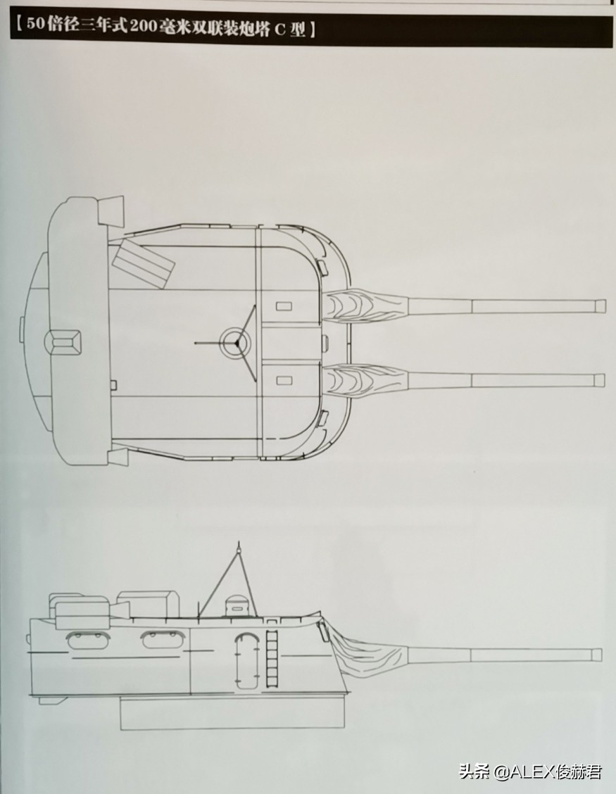 “快马利炮”的日本重巡洋舰：夜间偷袭，最终被航母干翻
